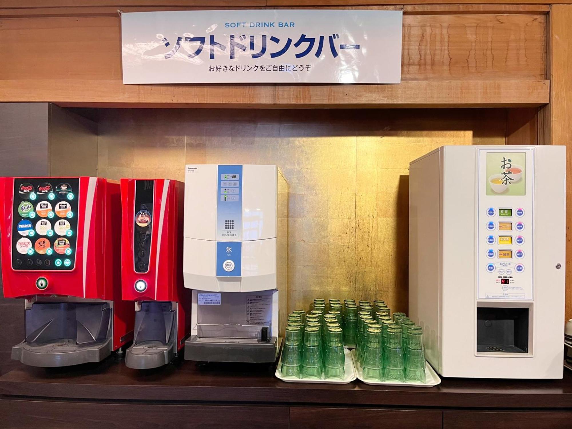 Itoen Hotel Extérieur photo